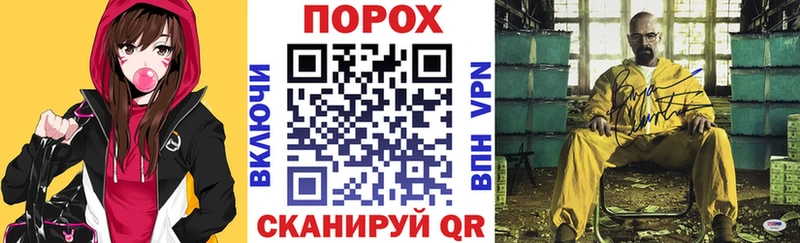АМФЕТАМИН Розовый  нарко площадка формула  Нерюнгри 