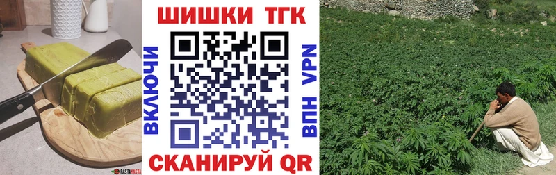 цены   Нерюнгри  Cannafood марихуана 