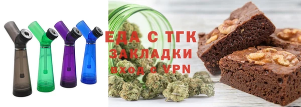 a pvp Белоозёрский