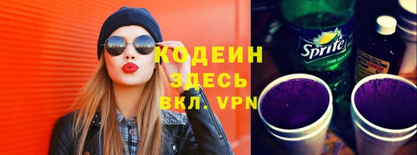 ешки Беломорск