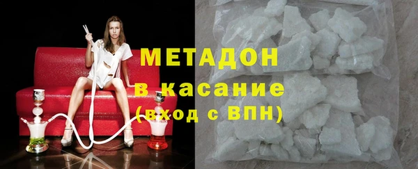 a pvp Белоозёрский