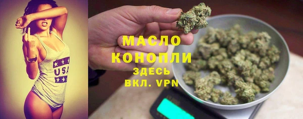 a pvp Белоозёрский