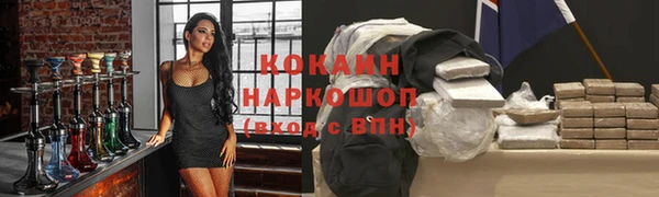 a pvp Белоозёрский
