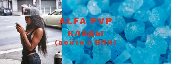 a pvp Белоозёрский