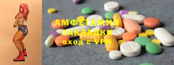 ешки Беломорск