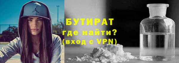 ешки Беломорск
