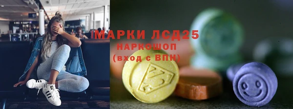a pvp Белоозёрский