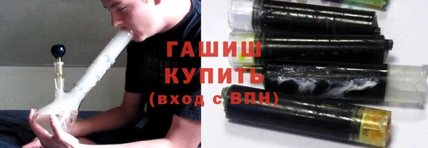 ешки Беломорск