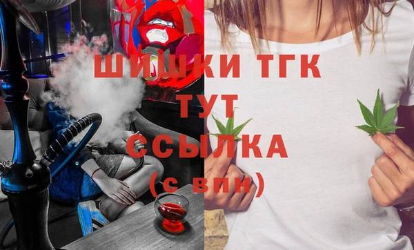 a pvp Белоозёрский