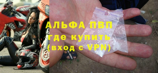 a pvp Белоозёрский