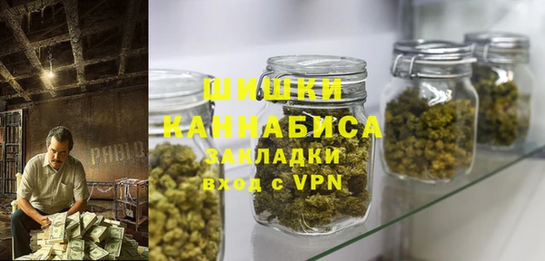 тгк Белокуриха