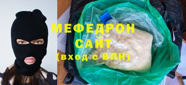 a pvp Белоозёрский