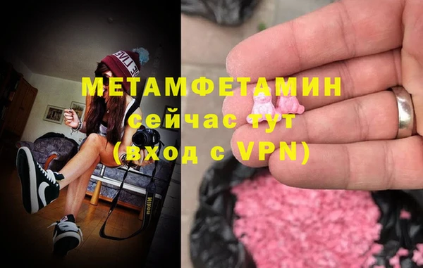 a pvp Белоозёрский