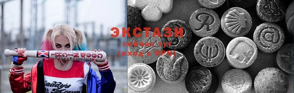 тгк Белокуриха
