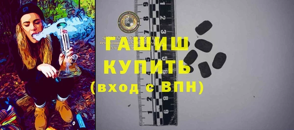 ешки Беломорск