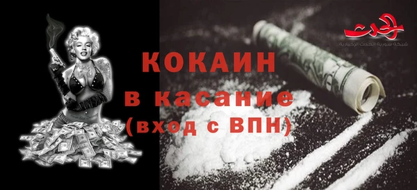 a pvp Белоозёрский