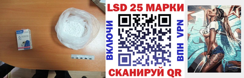 ЛСД экстази ecstasy  darknet клад  Нерюнгри 