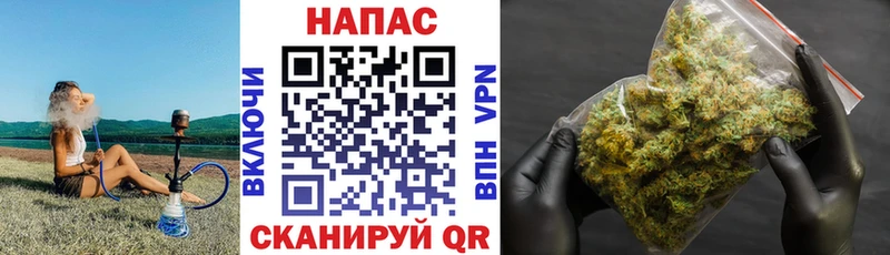 Канабис Ganja  Нерюнгри 
